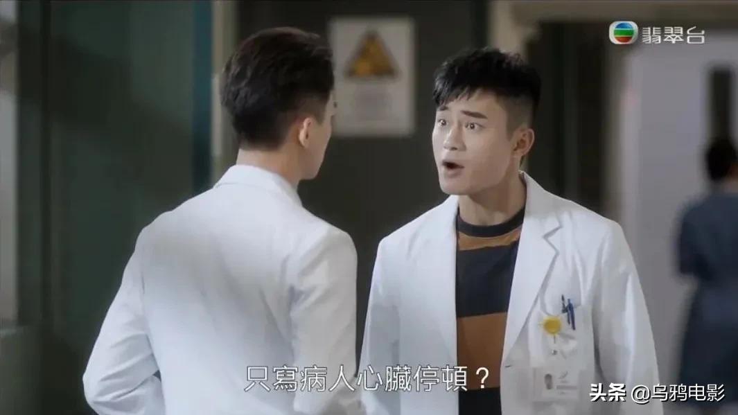 高清*码无**破尺度，这么敢拍的新剧，9.1分绝对低了