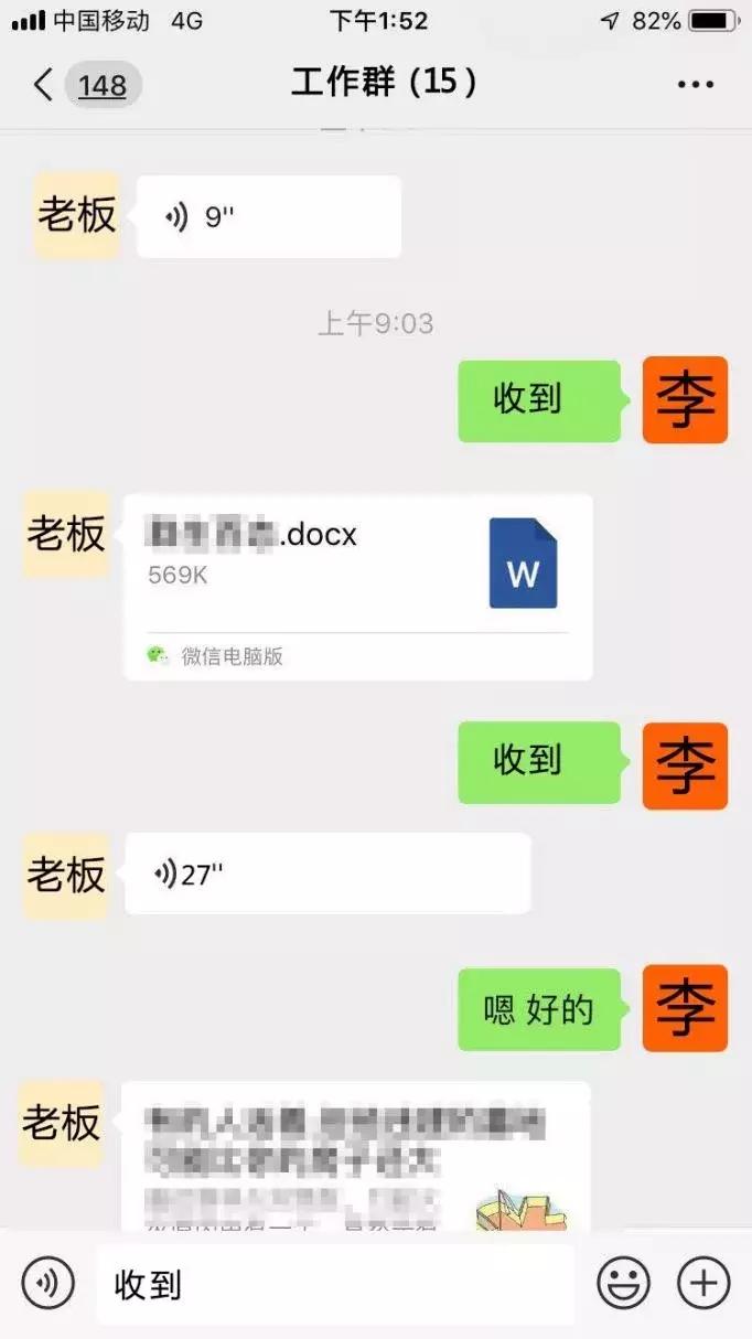 真皮说法|群生百态，不如狗带！