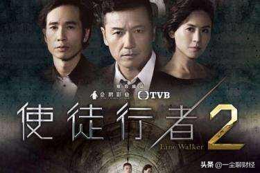 香港警察工资收入标准,香港警察的收入和福利待遇