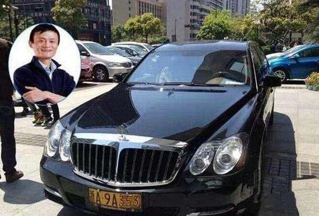 马云的座驾长7米，C1照不能开，移动的豪华办公室