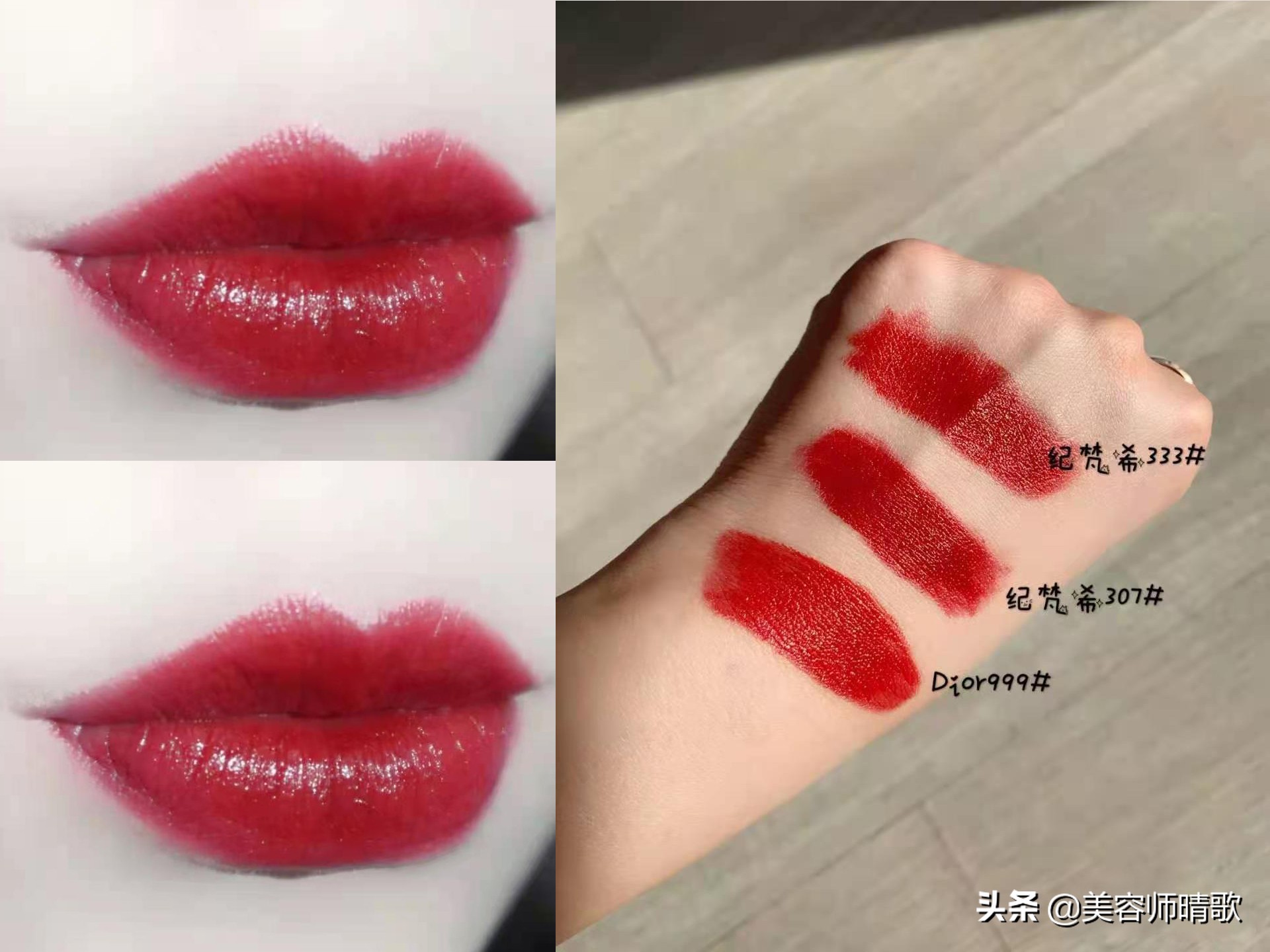 黄皮显白大牌口红色号推荐,mac口红色号推荐黄皮显白浅唇