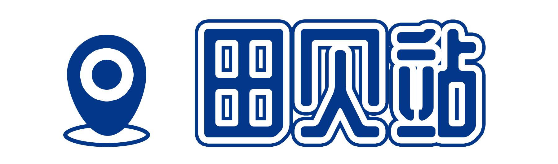 深圳3号线有哪些可以玩的,深圳7号线攻略