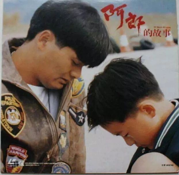 那些熟悉的配乐,那些熟悉的电影情节歌词