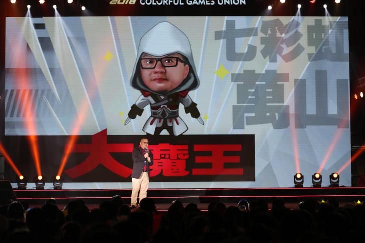CGU2018电竞盛典燃爆星城长沙,数万人嗨翻湖南会展中心