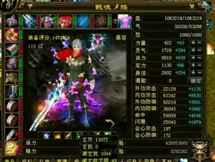 天龙八部60慕容套和60级星宿套,天龙八部荣耀版慕容和星宿哪个好