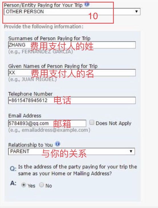 美国留学签证预约最新政策,手把手教你如何办理美国旅游签证