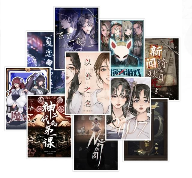 抖音：部分网友去往奥运健儿家中聚集，甚至暴露家庭住址