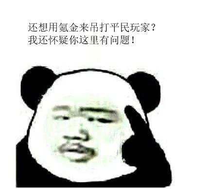 穿越火线十年后再见,穿越火线十周年版本