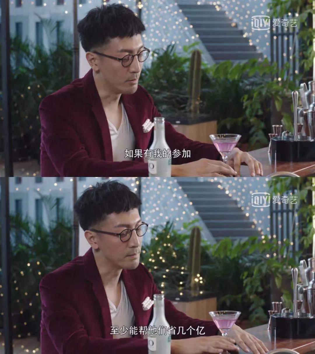 哈哈哈哈好久没看到这么烂的剧了