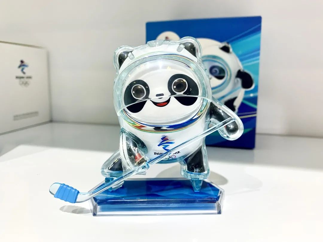 珠海哪里有冬奥特许店 (冬奥特许店珠海)