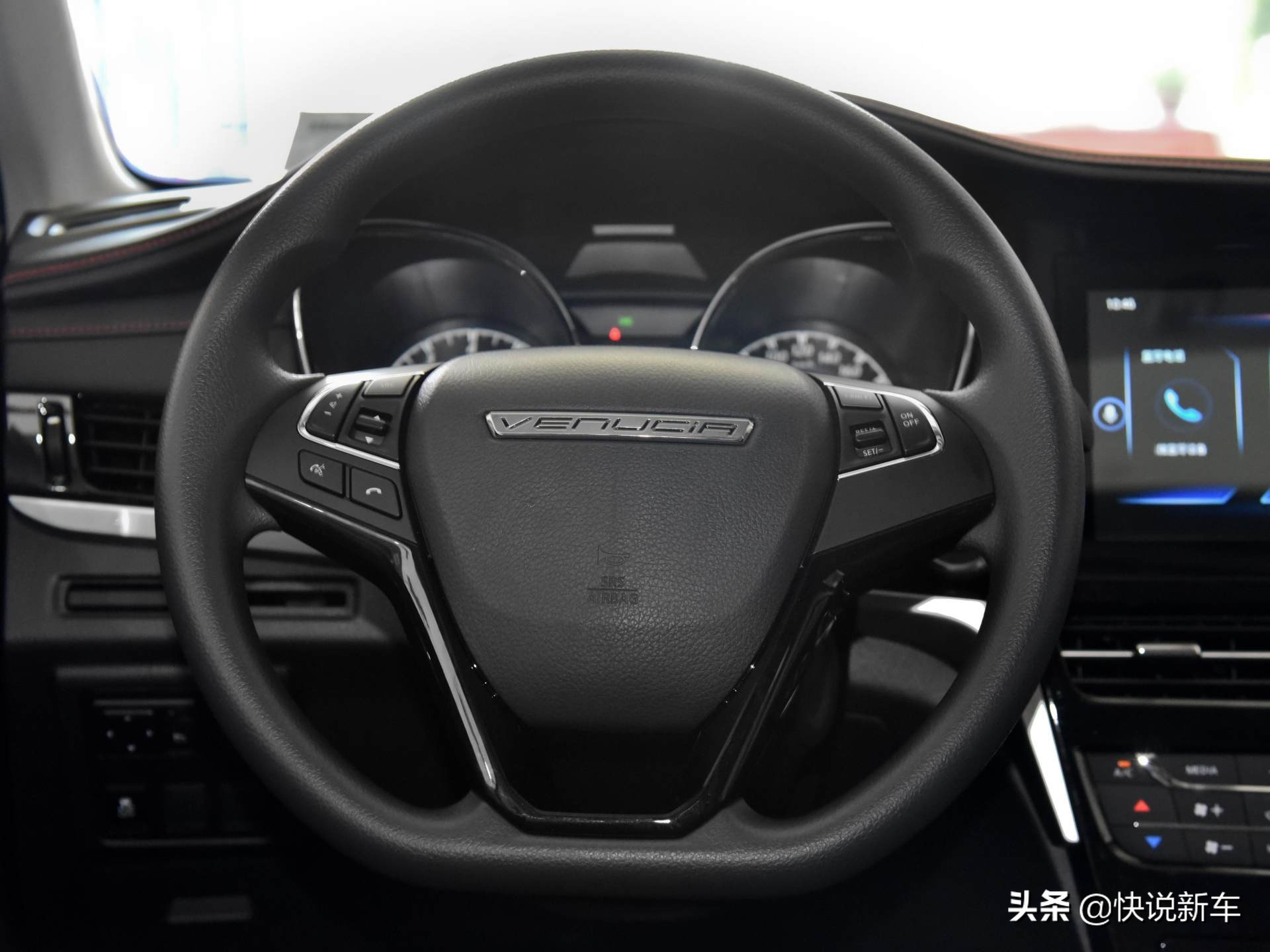 启辰t70最新款评价,2015款启辰t70价格6万值得入手吗