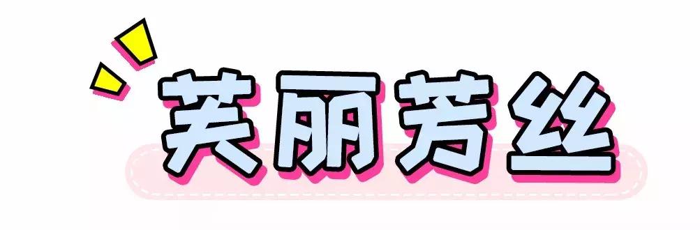 平价好用一年四季的面霜推荐,给你推荐几款好用的面霜