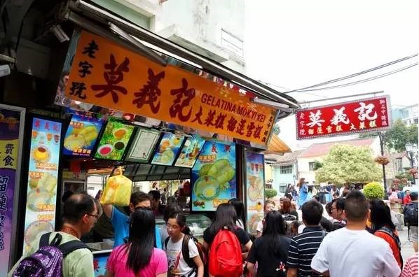 澳门一日游攻略大全图片,澳门一日游攻略自驾