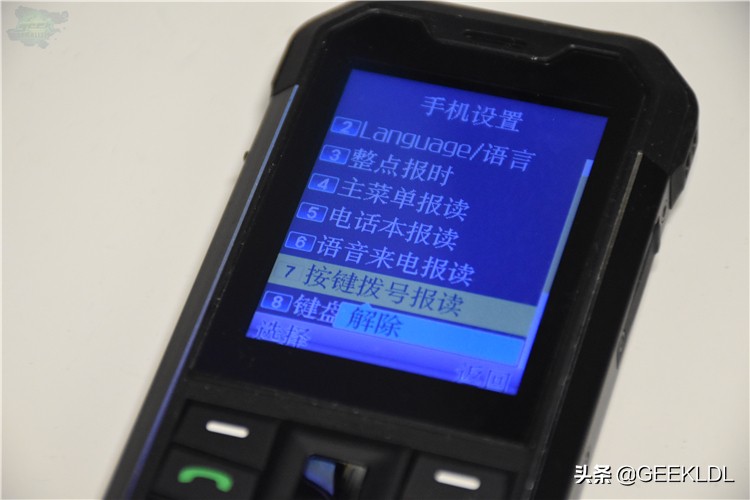 给妈妈最好的过年礼物,给妈妈最好的过年礼物小学生