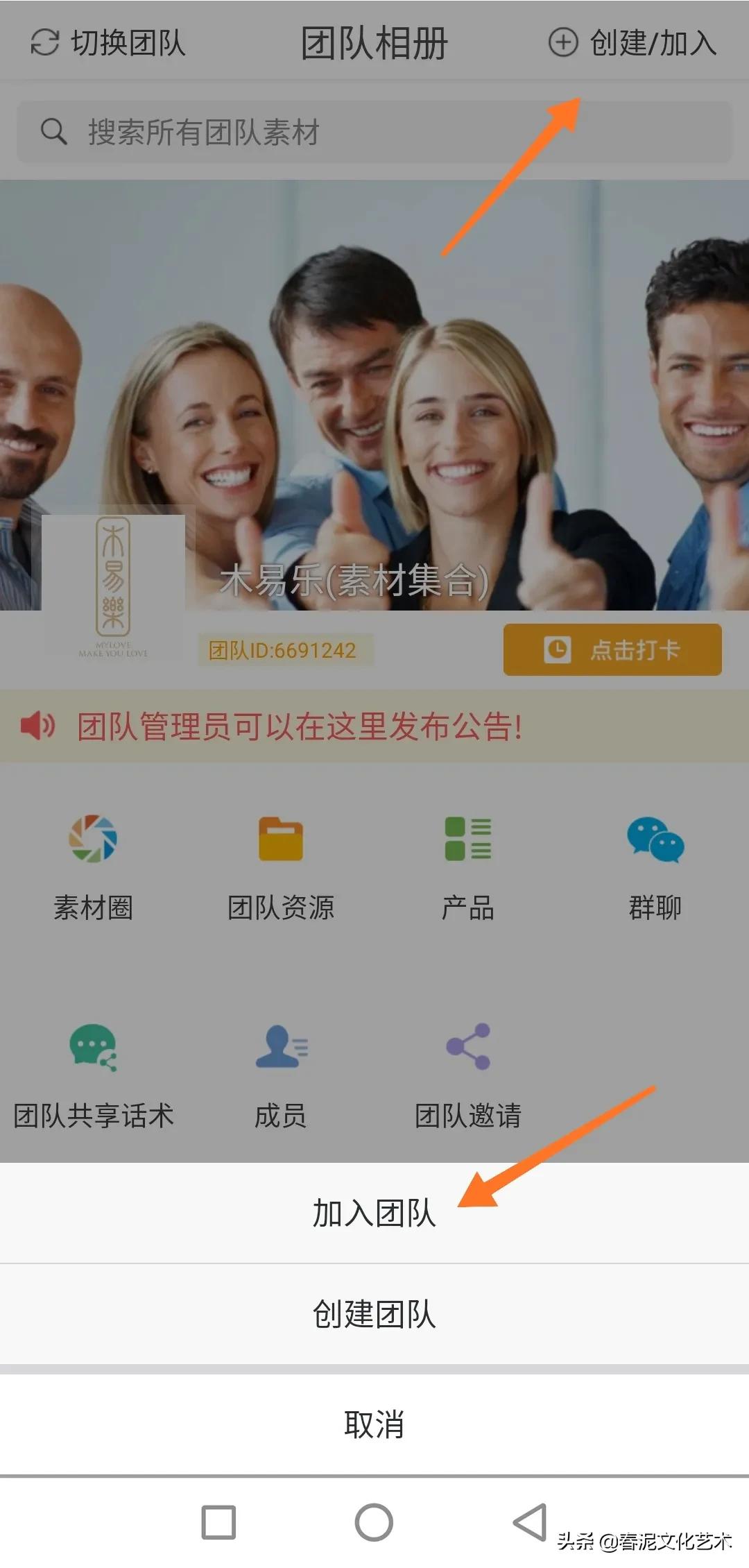 纹绣师拍照用什么软件,纹绣教程app怎么做