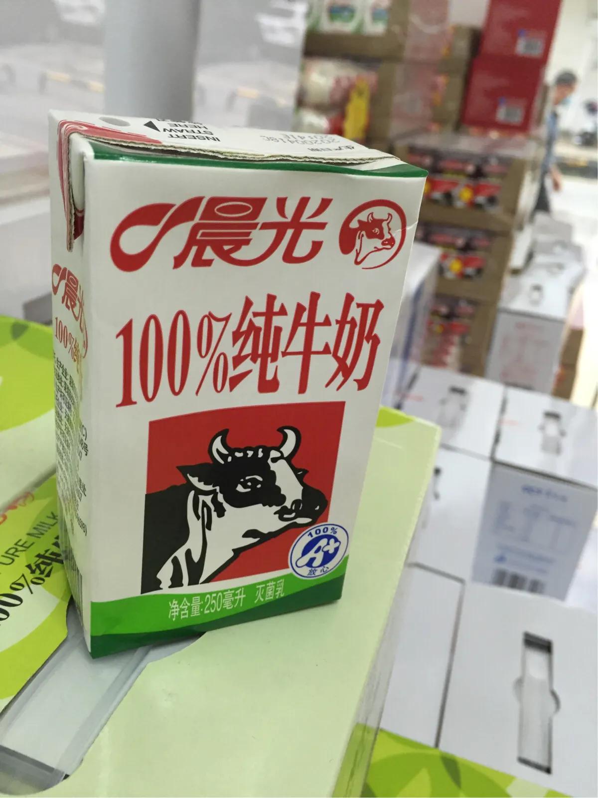 晨光牛奶营养高,晨光牛奶有机壹号