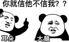 耳朵敏感整个人酥掉,人的耳朵有多脆弱