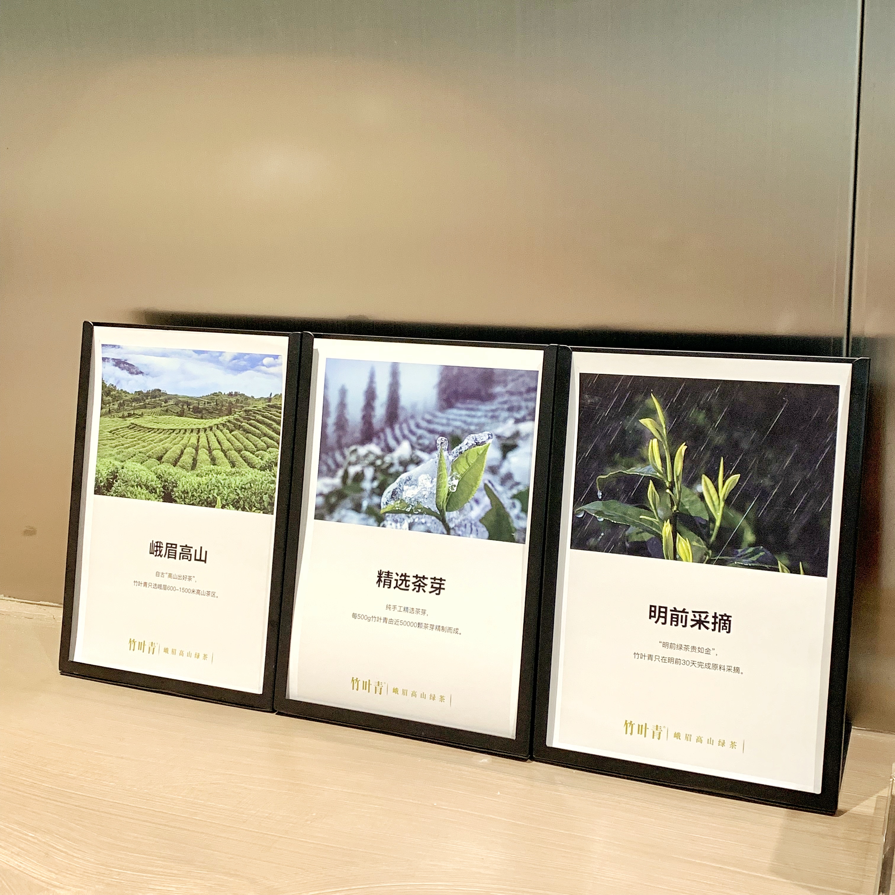 送长辈的养生茶,送父亲的养胃茶有哪些好处