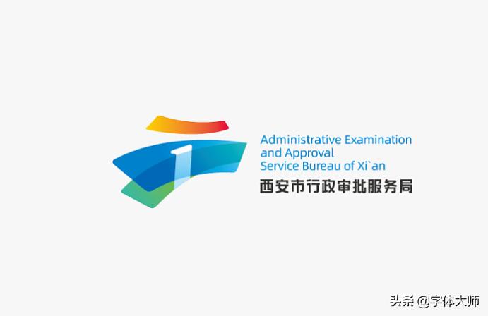 标志设计60种,53logo