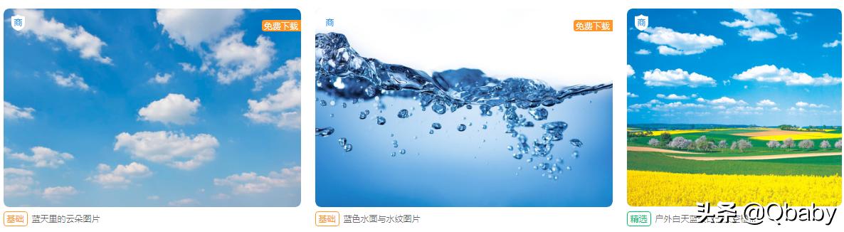 亲测有效的图片大全,亲测可用图片大全