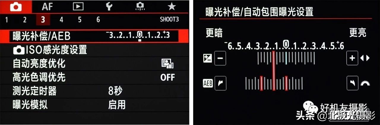 相机里还有什么功能,相机这五个很实用的功能