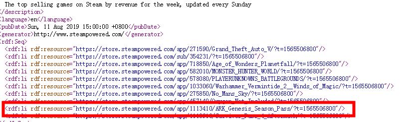 新季票入主Steam周榜TOP9?《方舟生存进化》DLC创世魅惑众生