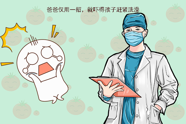 3岁孩子不愿意洗澡刷牙怎么办,3岁孩子不爱洗澡刷牙洗脸怎么办