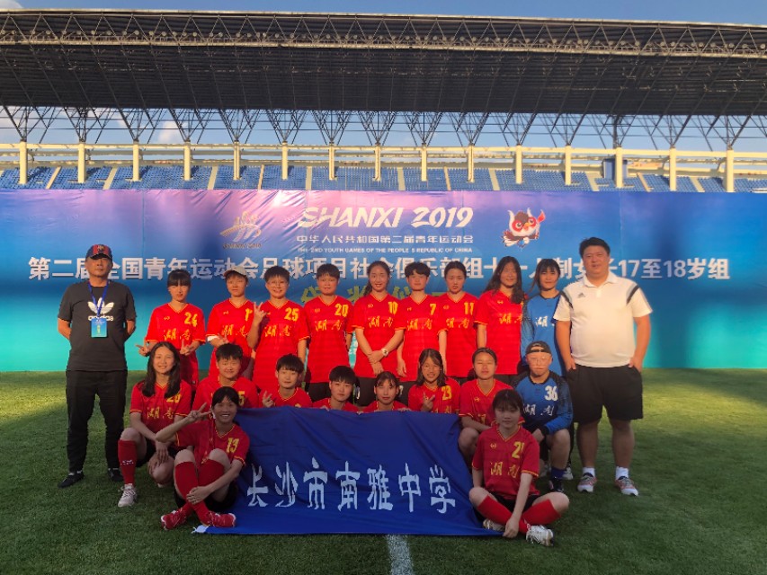 二青会u18男篮,二青会篮球u18比赛