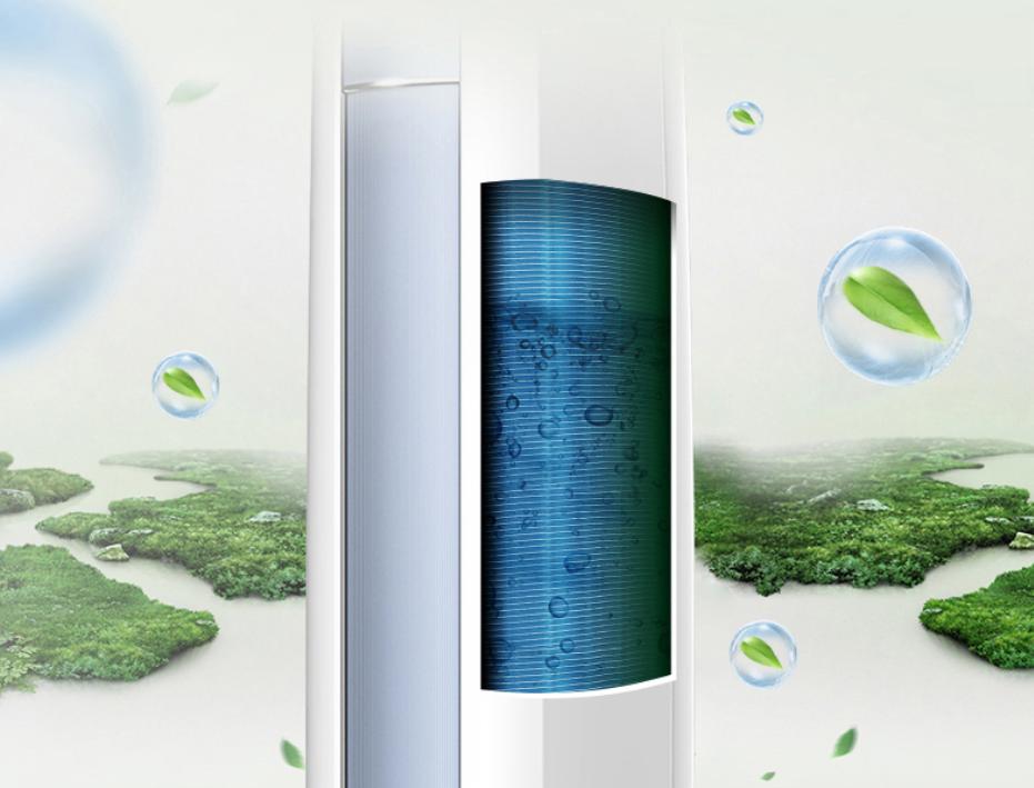 优雅的像件艺术品:格力云酷变频智控冷暖柜机