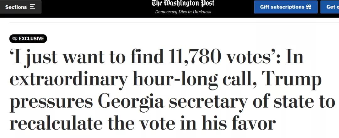 特朗普机密文件案将庭审,特朗普爆出的猛料