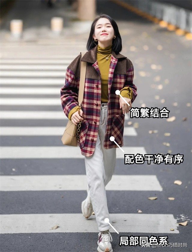 冬天露腿露脚踝穿搭,冬日不露腿穿搭氛围感