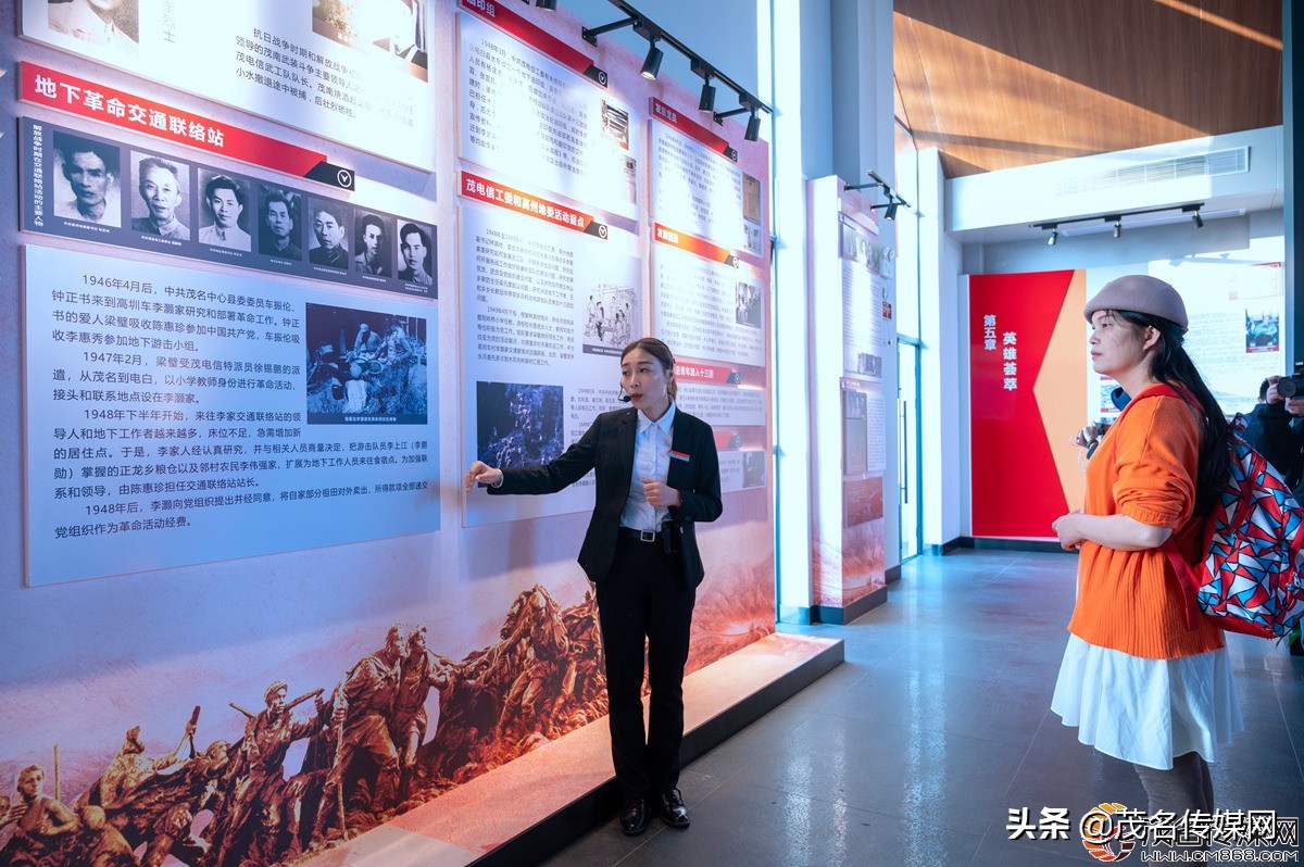 电白在崛起！——2021网络媒体看滨海（电白）采风活动