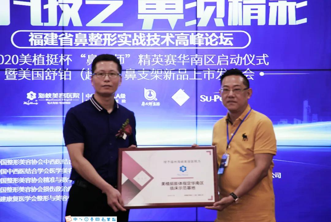 海峡整形硅胶隆鼻价目表,海峡医疗美容玻尿酸隆鼻