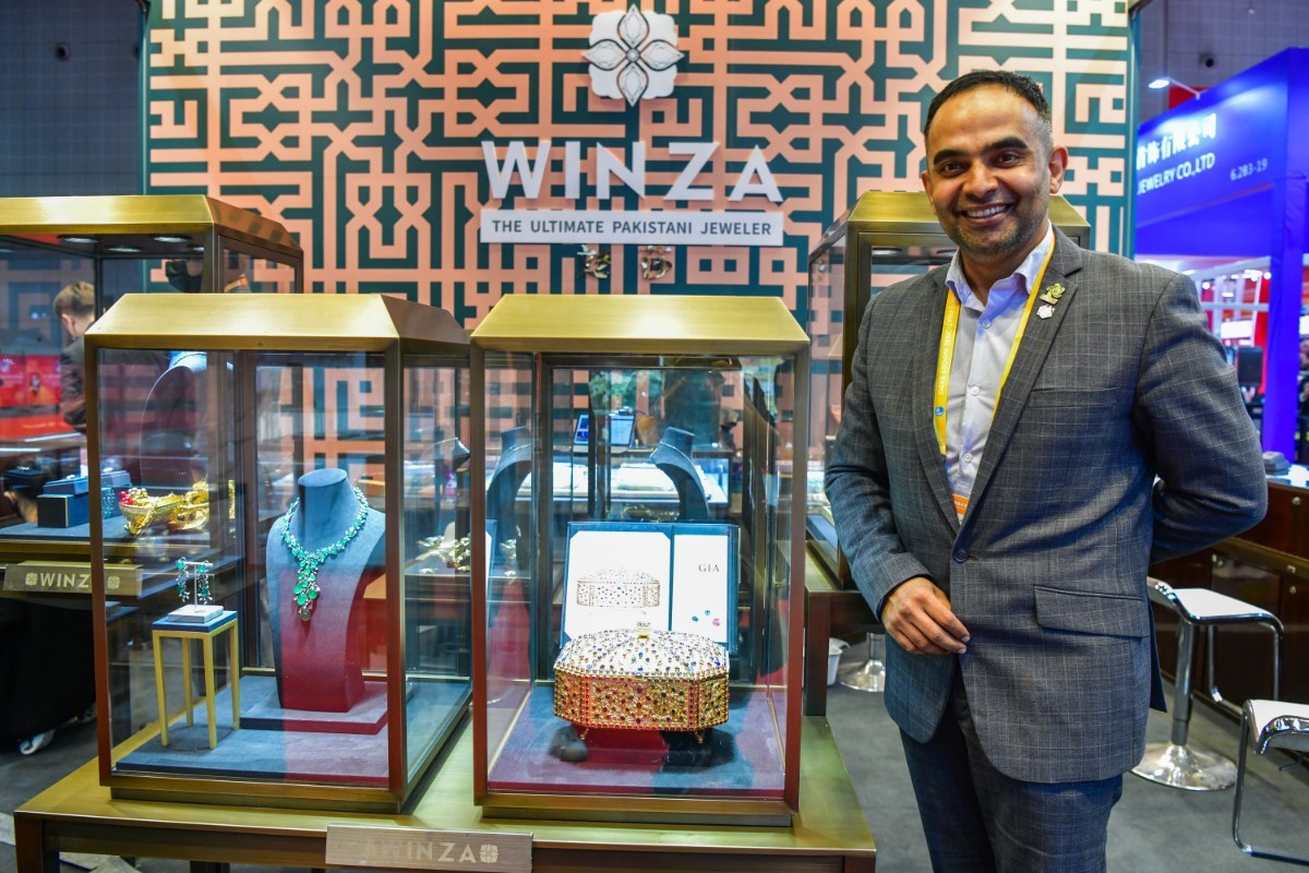 温州进口展2018,温州2019进口展时间