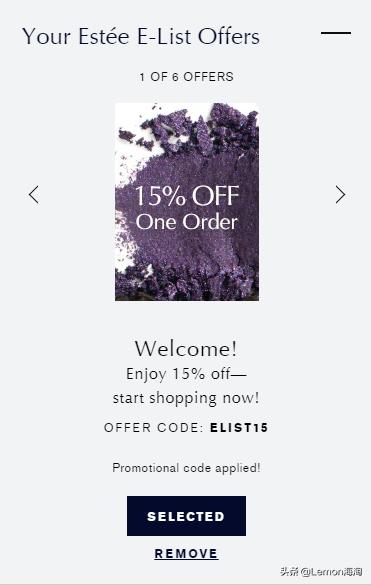 雅诗兰黛99元,雅诗兰黛699专柜价