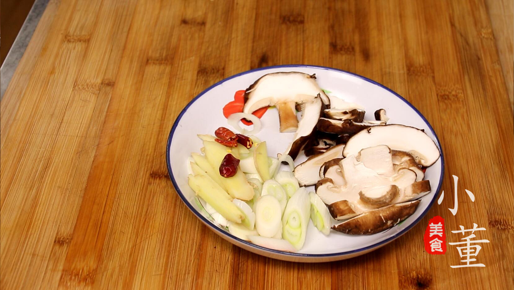 教你做正宗的黄焖鸡,风靡全国黄焖鸡做法大曝光