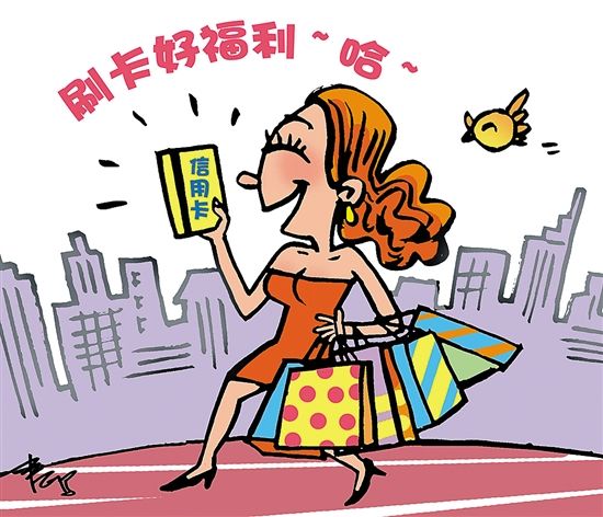 工商银行信用卡支付宝消费没积分,安徽农金信用卡消费怎么没有积分