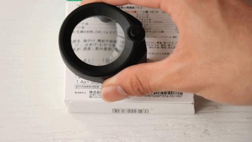 日本家居用品,日式家居生活用品精致实用创意