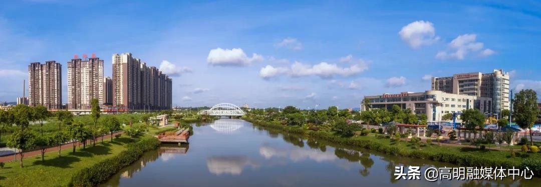 大湾区佛山高明,佛山高明将带肇庆高要挺进大湾区