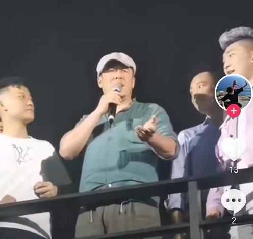 鏉ㄥ潳娣卞鐜拌韩濞变箰鍦烘墍,鏉ㄥ潳鎬紓涓惧姩