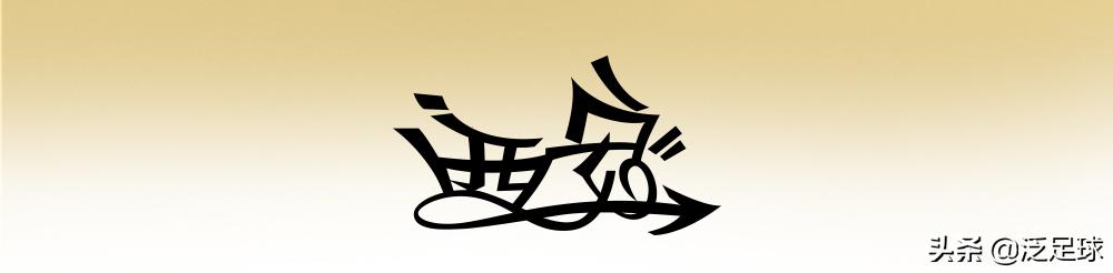 蜂锐紫色球衣,蜂锐定制球衣粉色