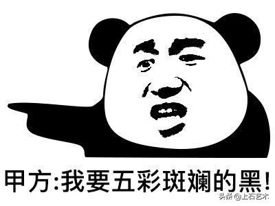 淘宝美工ps零基础入门教程视频,淘宝美工零基础要学多久