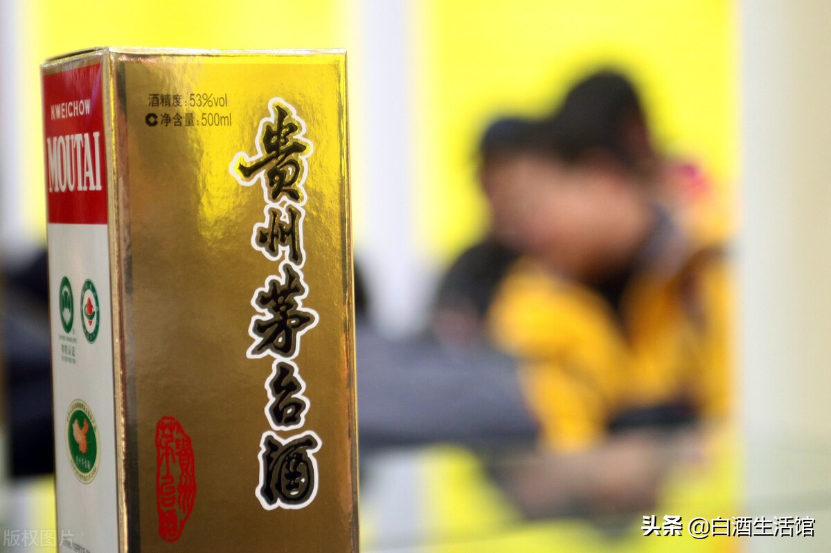 茅台贴牌白酒怎么样,茅台贴牌视频