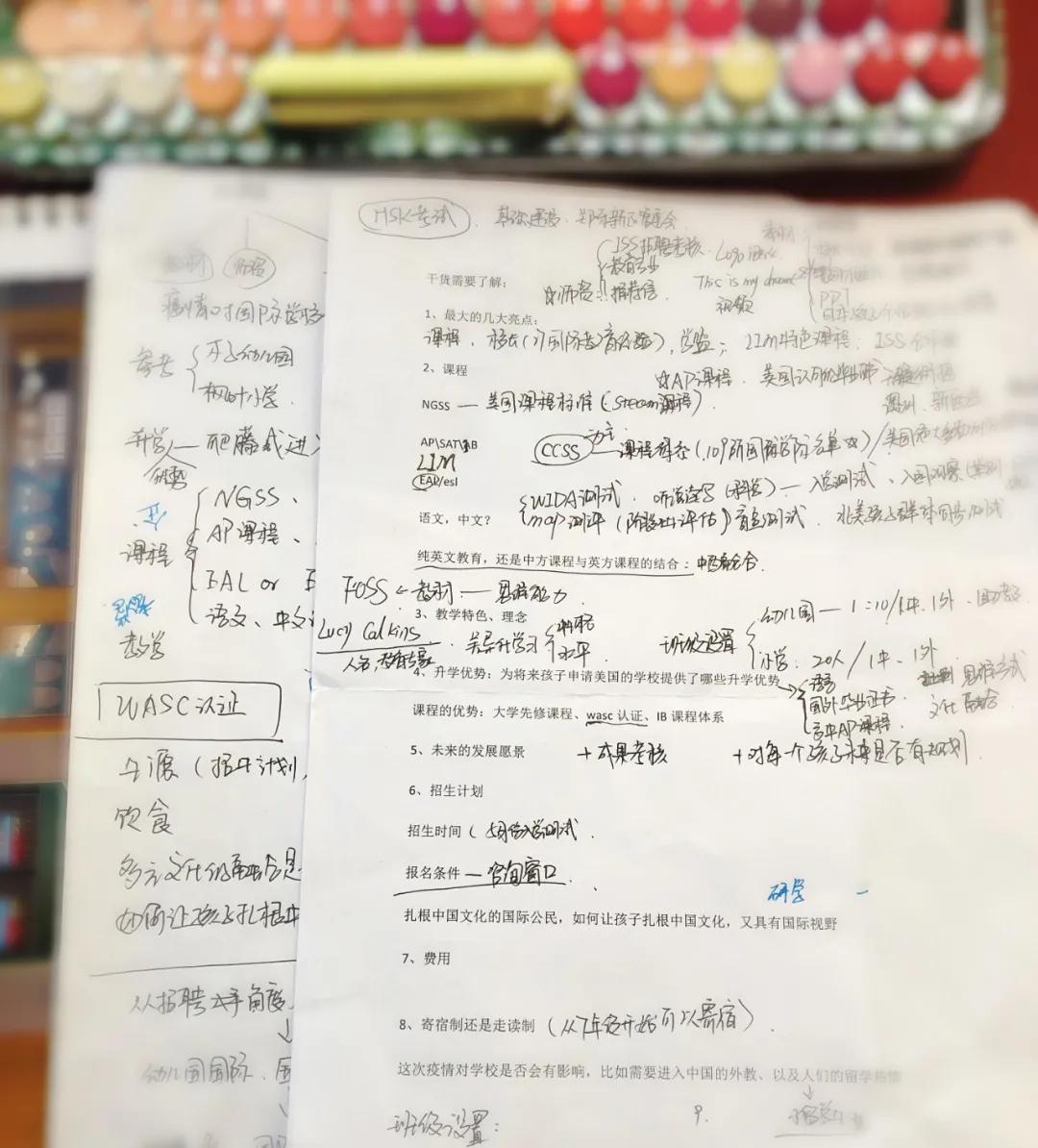 郑州哪所国际学校最好,郑州的知名国际学校