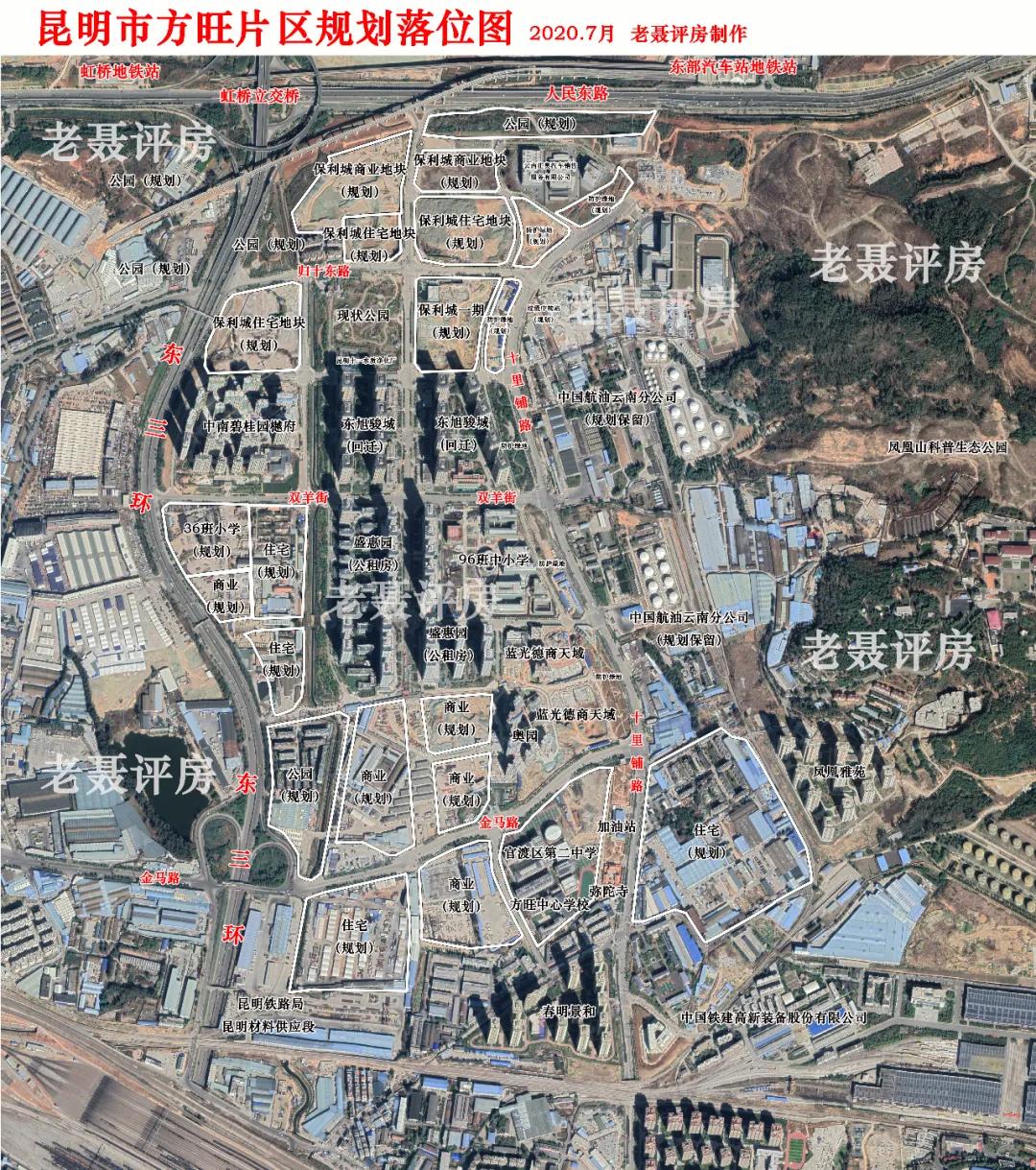 昆明官渡区方旺片区在哪,昆明方旺片区发展前景如何