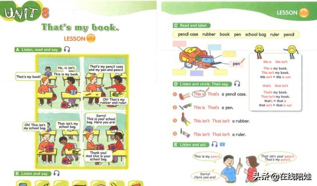 新概念英语青少版光盘内容,新概念英语青少版教材1a