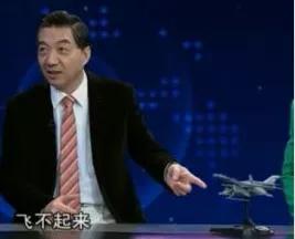 财付通被骗金额巨大,财付通支付收入