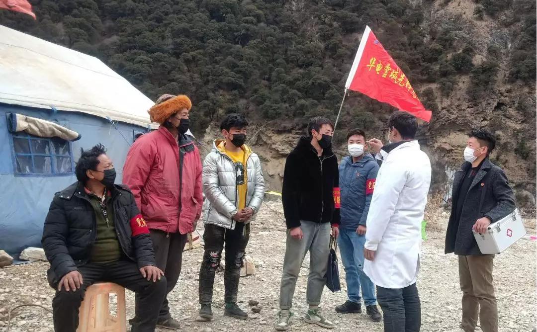 助力脱贫攻坚同心共抗疫情,疫情防控脱贫攻坚两不误