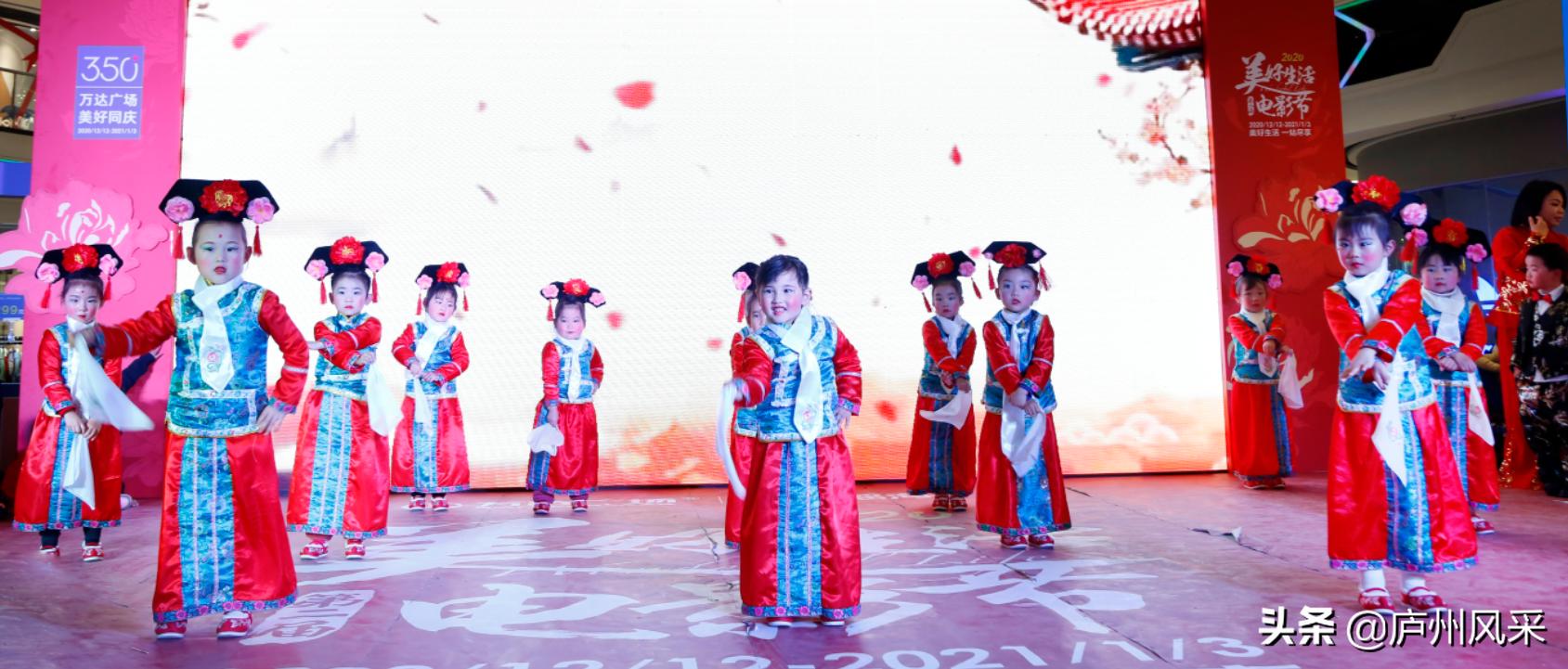 小舞台大梦想向快乐出发,小舞台大梦想