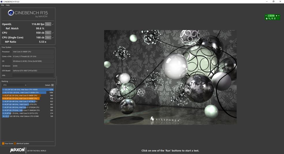 电竞新势力的显示器,七彩虹igame系列主机